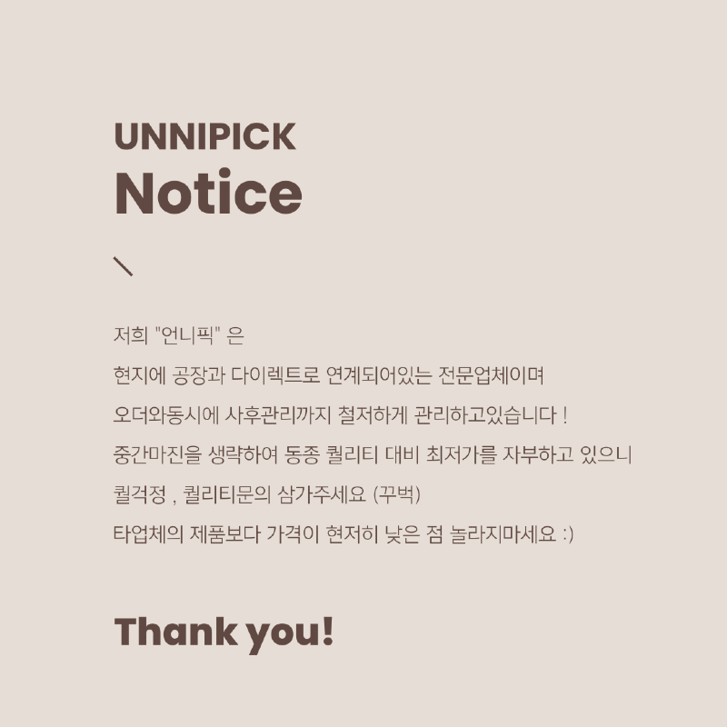 a NOTICE.png