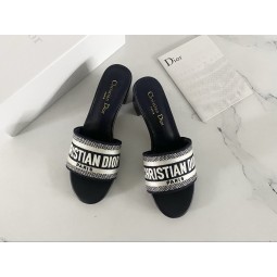디올 디웨이뮬 힐
